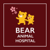 Bear動物病院