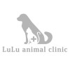 LuLu animal clinic（ルルアニマルクリニック動物病院）