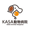 KASA（カサ）動物病院